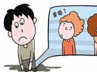北京翼趣科技有限公司