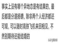 北京翼趣科技有限公司