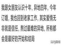 北京翼趣科技有限公司