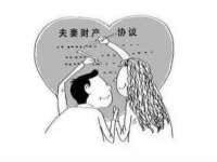 北京翼趣科技有限公司