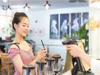 北京翼趣科技有限公司