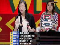 北京翼趣科技有限公司