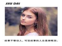 北京翼趣科技有限公司