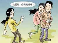 北京翼趣科技有限公司