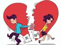 北京翼趣科技有限公司