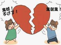 北京翼趣科技有限公司