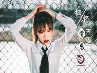 北京翼趣科技有限公司