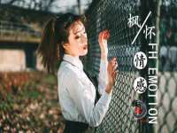 北京翼趣科技有限公司