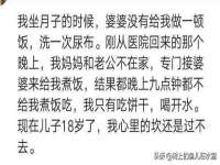 北京翼趣科技有限公司