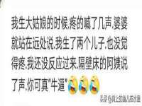 北京翼趣科技有限公司