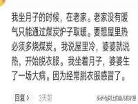 北京翼趣科技有限公司