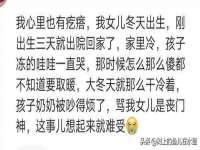 北京翼趣科技有限公司