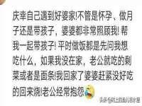 北京翼趣科技有限公司