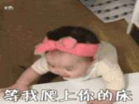 北京翼趣科技有限公司