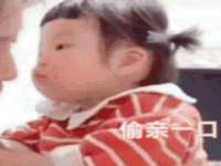 北京翼趣科技有限公司