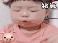 北京翼趣科技有限公司