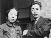 北京翼趣科技有限公司