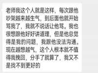 北京翼趣科技有限公司