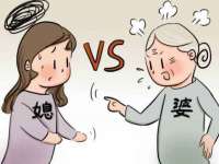 北京翼趣科技有限公司