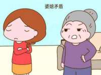 北京翼趣科技有限公司