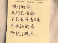 北京翼趣科技有限公司