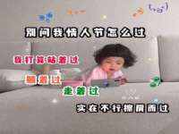 北京翼趣科技有限公司