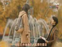 北京翼趣科技有限公司
