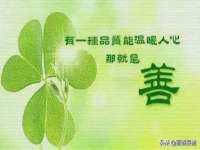 北京翼趣科技有限公司