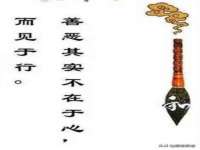 北京翼趣科技有限公司