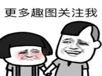 北京翼趣科技有限公司