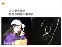 北京翼趣科技有限公司