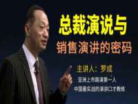 北京翼趣科技有限公司