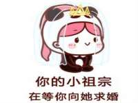 北京翼趣科技有限公司