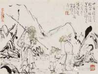 北京翼趣科技有限公司