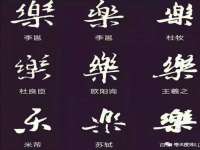 北京翼趣科技有限公司