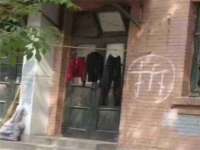 北京翼趣科技有限公司