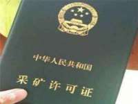 北京翼趣科技有限公司