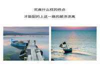 北京翼趣科技有限公司