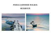 北京翼趣科技有限公司