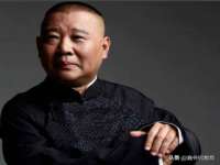 北京翼趣科技有限公司