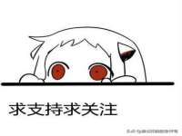 北京翼趣科技有限公司