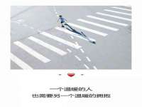 北京翼趣科技有限公司