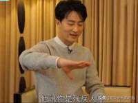 北京翼趣科技有限公司