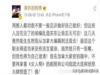 北京翼趣科技有限公司