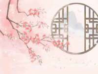北京翼趣科技有限公司