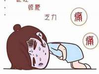 北京翼趣科技有限公司