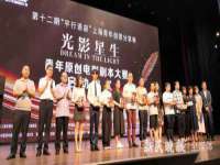 北京翼趣科技有限公司