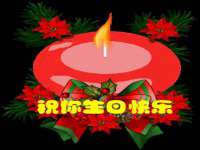 北京翼趣科技有限公司