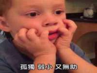 北京翼趣科技有限公司