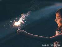 北京翼趣科技有限公司